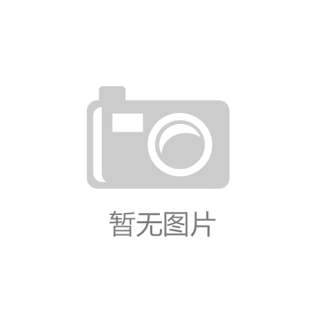 云深处亮出智能巡检解决方案机器人全流程自主作业