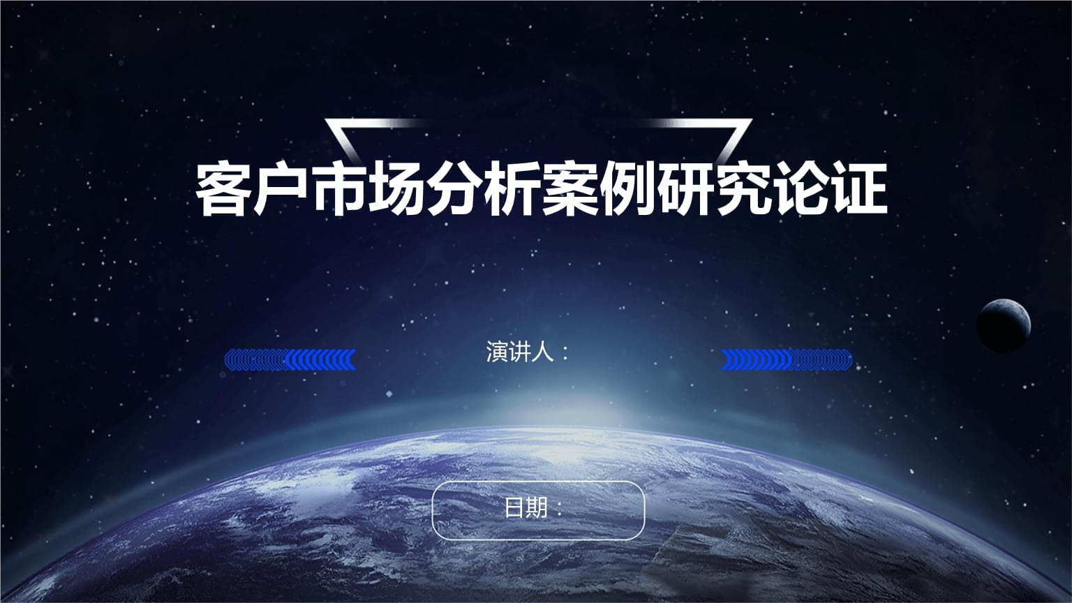公安部网安局公布10起网络违法犯罪典型案例这些陷阱你要小心！