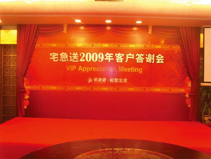 埃顿：Akila数字孪生平台服务客户｜2025华夏ESG实践