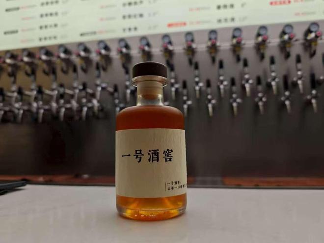 一号酒窖现打酒铺盛大启幕以源头核心产区酒厂直供+体验服务